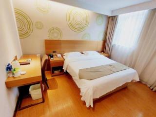 GreenTree Inn Fuzhou Gandong Bridge Express Hotel - 8