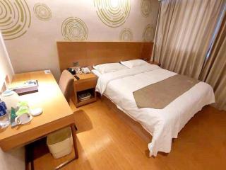GreenTree Inn Fuzhou Gandong Bridge Express Hotel - 3