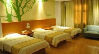 Vatica Heze Mudan Road Shangri-La Square Hotel - 5