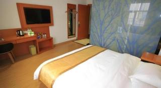 Vatica Heze Mudan Road Shangri-La Square Hotel - 1