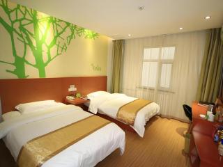 Vatica Heze Mudan Road Shangri-La Square Hotel - 2