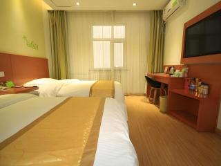 Vatica Heze Mudan Road Shangri-La Square Hotel - 1