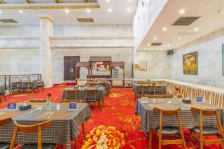 Luoyang Aviation Hotel - 1