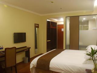 GreenTree Inn Nantong Rugao Haiyang Road Tiancheng Business Hotel - 2