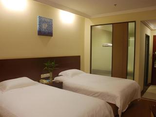 GreenTree Inn Nantong Rugao Haiyang Road Tiancheng Business Hotel - 6