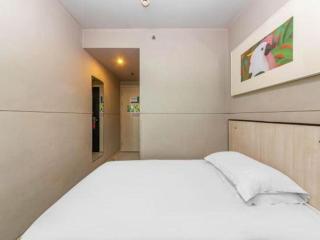 Jinjiang Inn Shanghai Jiading Chengzhong Rd - 1