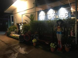 MiniResort @ Chanthaburi - 5
