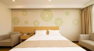 GreenTree Inn Ningbo Beilun District Meishan Beach - Ningbo - 1