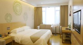 GreenTree Inn Ningbo Beilun District Meishan Beach - 1