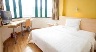 7 Days Inn Zhuhai Doumen Daxin Xinduhui Pedestrian Street - 5