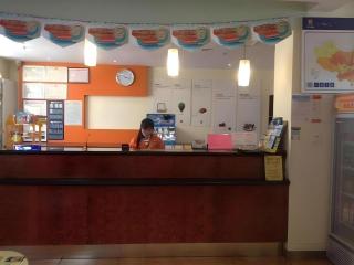 7 Days Inn Nanjing Forestry University Huayuan Road - 3