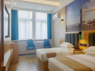 GreenTree Inn QinYang Middle HuaiFu Road Express Hotel - 7