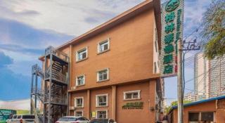 GreenTree Inn GanSu LanZhou Railway Station - 5