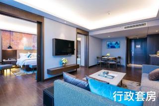 Millennium Hotel Zunyi - 1