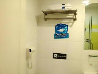 7 Days Inn Beijing South Railway Station Caoqiao Hub - 2