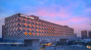 Juntels Binjiang hotel - 2
