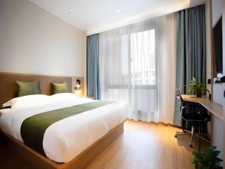 GreenTree Inn Express Shanghai Pudong Lingang New City Yunhan Road - 6
