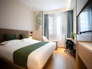 GreenTree Inn Express Shanghai Pudong Lingang New City Yunhan Road - 1