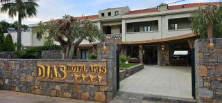 Dias Hotel & Apts - 0