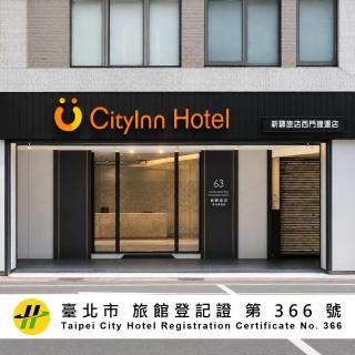 CityInn Hotel Plus - Ximending Branch - 0