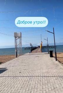 ЦО Радуга Вест - 0