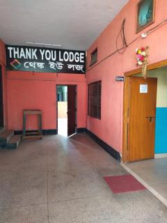 Thank You Lodge - 8