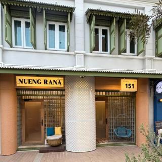Nueng Rana Twin Houses 2 Private Homes Yaowarat - 9