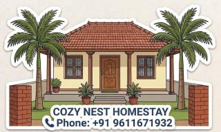 Cozy Nest - 1