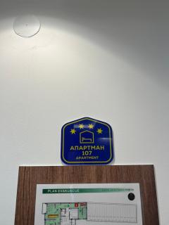 Apartman Porta 107 - 2