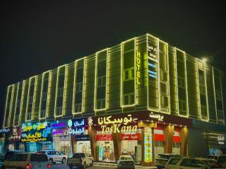 آركان الذهبيه الحديثه للشقق المخدومه - 0