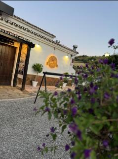 El Paisaje Rural Suites - 8