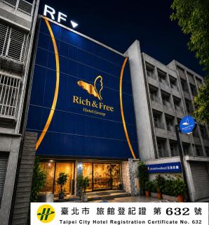 Rich & Free Hotel - Zhongshan - 0