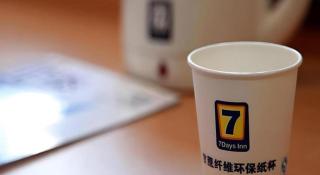 7 Days Inn Beijing Shunyi Development Area Mordern Motor City - 5