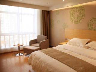 GreenTree Inn Heze Danxian Shangmaocheng Business Branch - 1