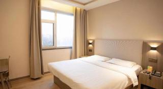 7 Days Inn Tianjin Binhai Passenger Station Huabei Ceramics - 7