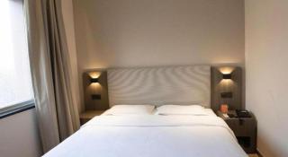 7 Days Inn Tianjin Binhai Passenger Station Huabei Ceramics - 1