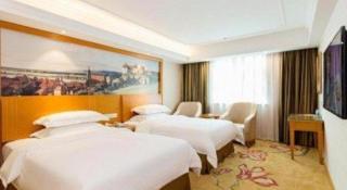 Vienna Hotel Changsha Wuyi Avenue Railway Station - 1