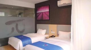 PAI Hotels·Zanhuang Bus Station - 3