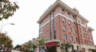 Jinjiang Inn Style Wuxi Yuqihu Xi Road - 5
