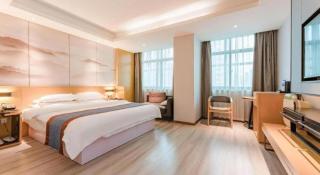 Jinjiang Metropolo Zhengzhou Songshan Road - 0