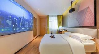 IU Hotel·Jiayuguan People's Shopping Mall - 1