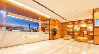 Chonpines Hotel Guangzhou Sunac Cultural and Tourism City Shiling - 8