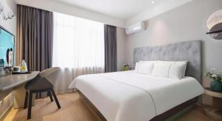 Magnotel Hotel Dandong Railway Yalv River - 4