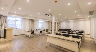 City Comfort Inn Wuhan Hankou Jiangtan - 5