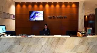 City Comfort Inn Wuhan Hankou Jiangtan - 7