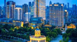 City Comfort Inn Wuhan Hankou Jiangtan - 1