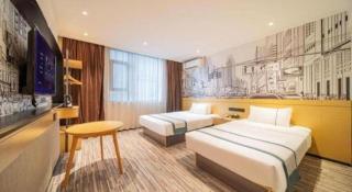 City Comfort Inn Wuhan Children's Hospital Xianggang Road Metro Station - 1