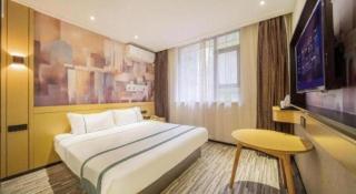 City Comfort Inn Wuhan Children's Hospital Xianggang Road Metro Station - 3