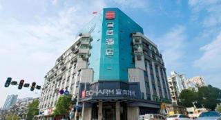Echarm Hotel Wuhan Vanke Future Center Wulidun Metro Station - 1