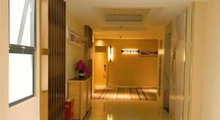 City Comfort Inn Wuhan East Lake Scenic Area Happy Valley - 4